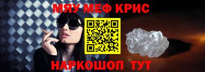 шишки Нягань