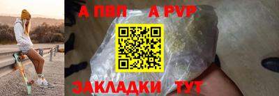 COCAINE Обнинск
