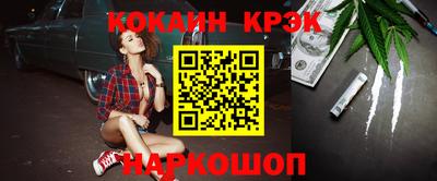 шишки Нягань