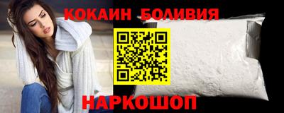 шишки Нягань
