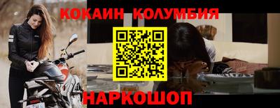 шишки Нягань