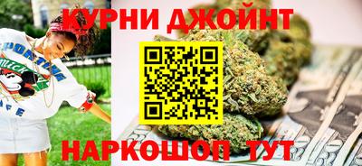 кокаин Обь