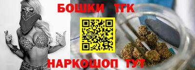 шишки Нягань