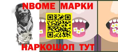 COCAINE Обнинск