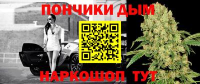 COCAINE Обнинск