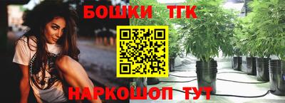 COCAINE Обнинск