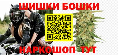 кокаин Обь