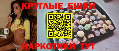 кокаин Обь