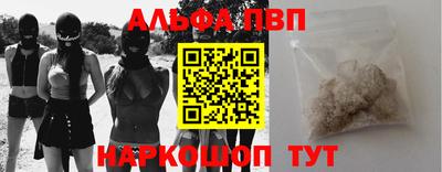 шишки Нягань