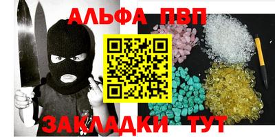 шишки Нягань