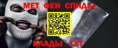COCAINE Обнинск