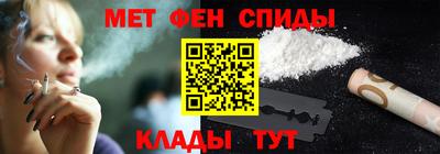 COCAINE Обнинск