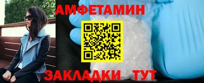 шишки Нягань