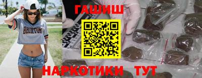 COCAINE Обнинск