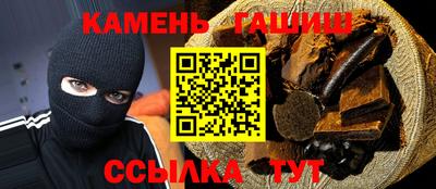шишки Нягань