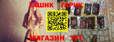 шишки Нягань