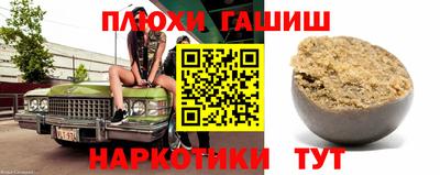 COCAINE Обнинск