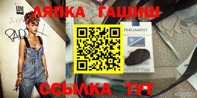 шишки Нягань