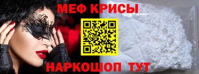 шишки Нягань