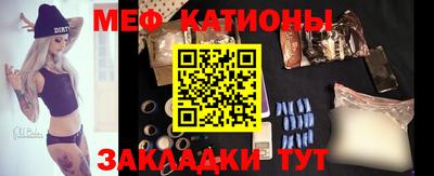 шишки Нягань